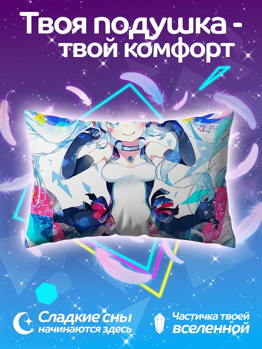 Подушка Аниме девушка Мику
