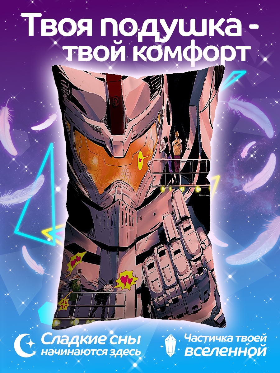 Подушка Киберпанк воин