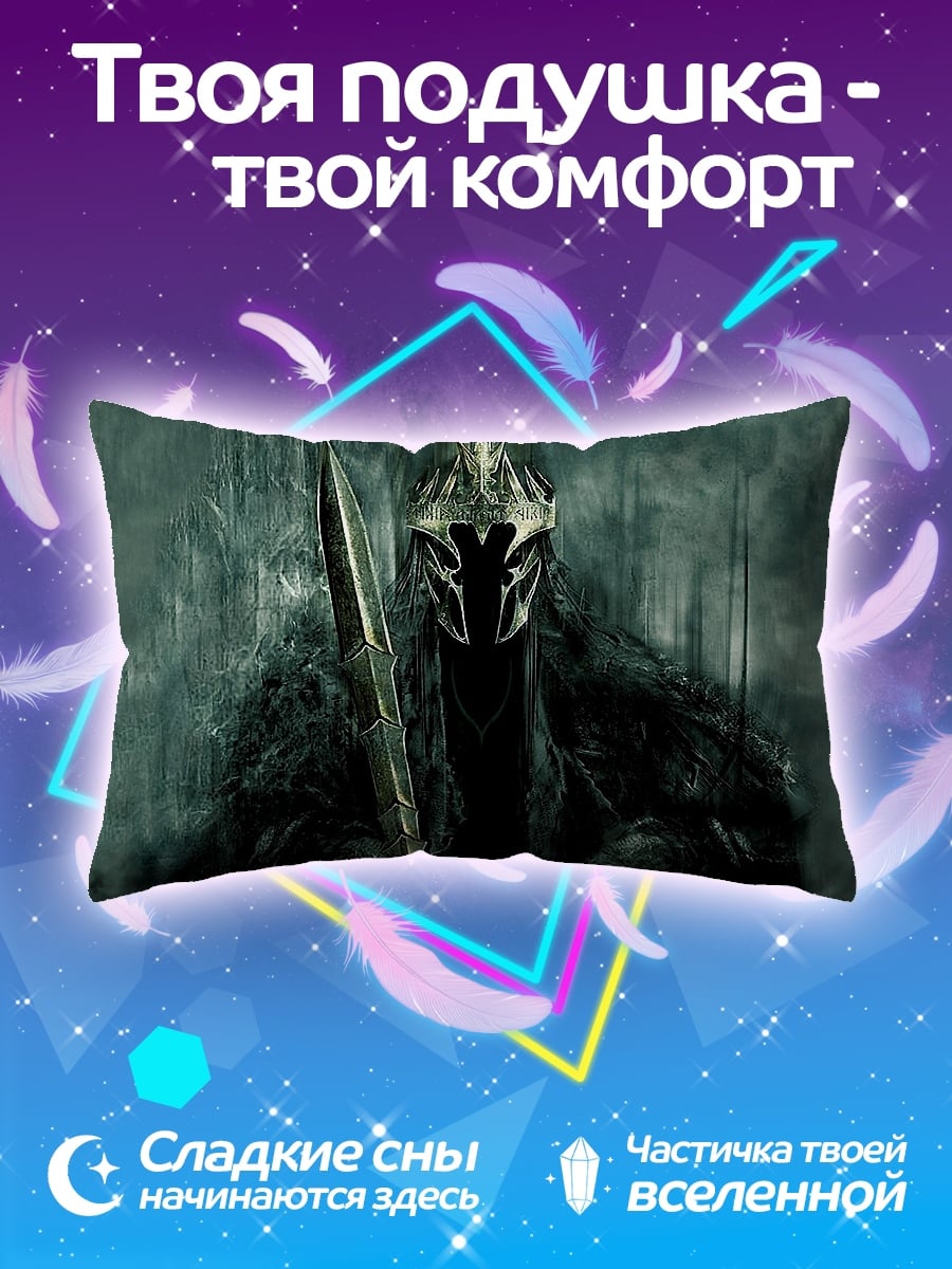 Подушка Воин в шлеме
