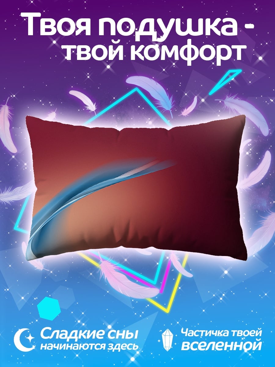 Подушка абстрактный синий вихрь