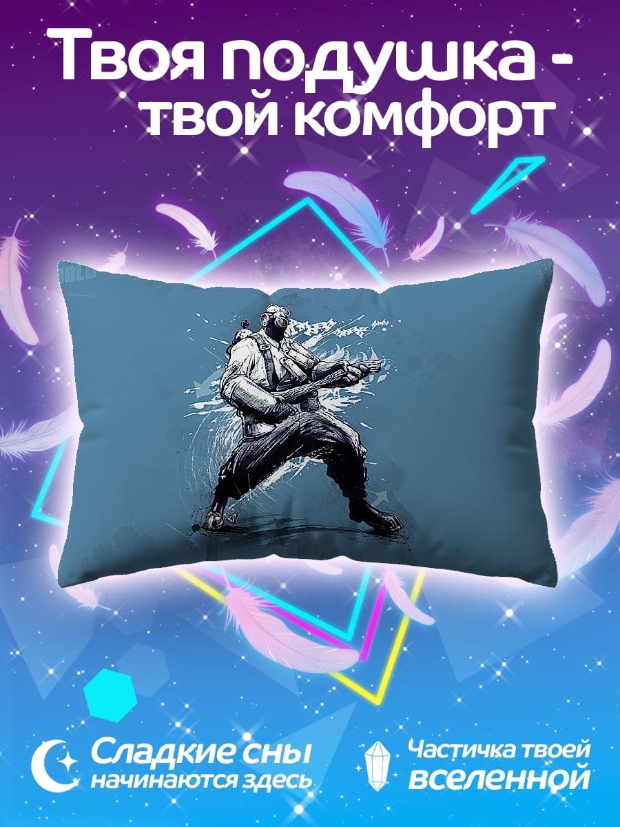 Подушка Солдат оружие бой