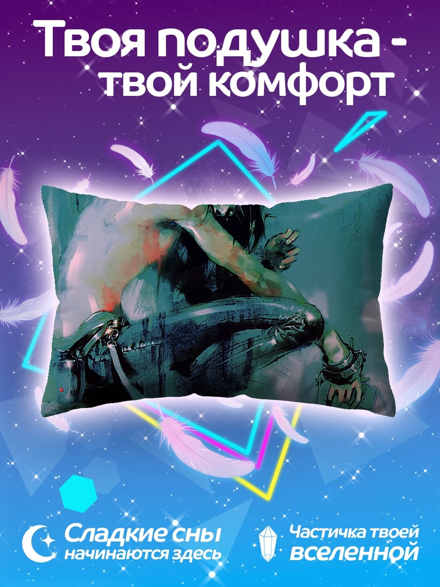 Подушка Киберпанк воин