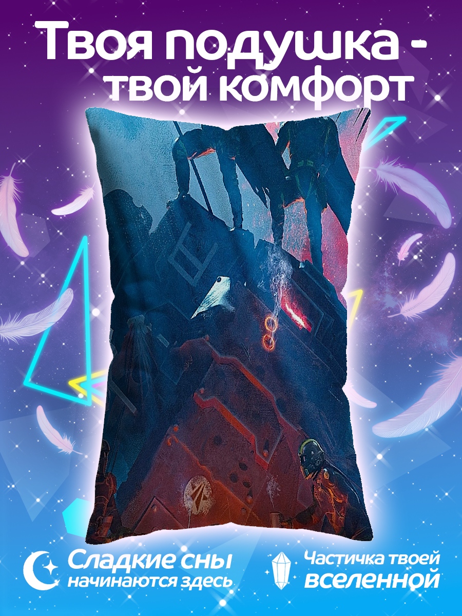 Подушка Воины с флагом