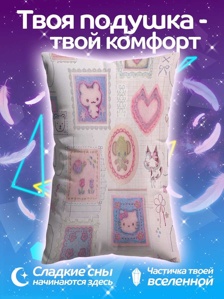 Подушка Милые котики и сердечки