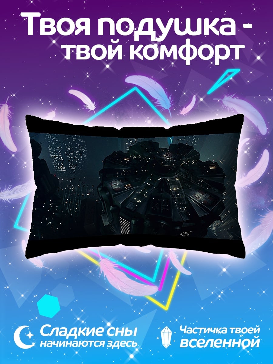 Подушка Киберпанк роботы
