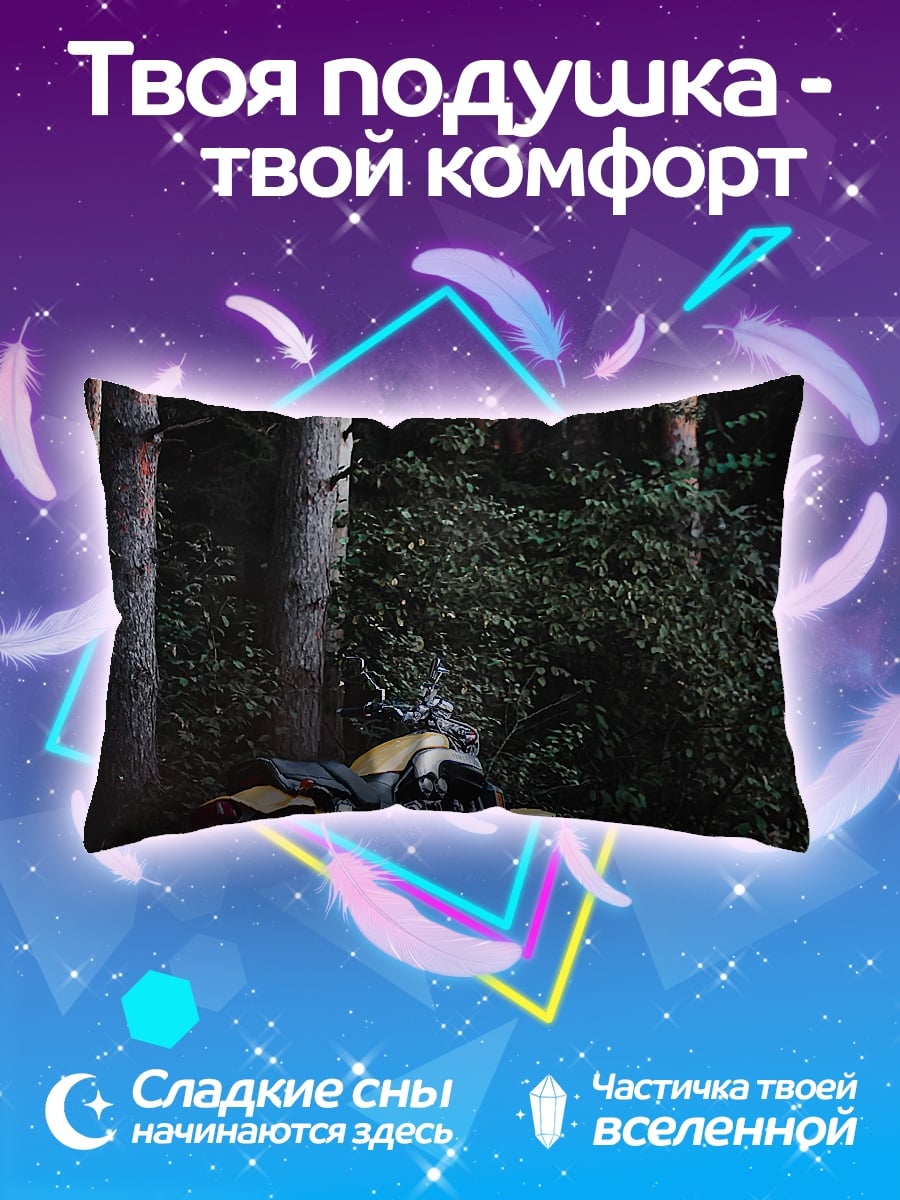 Подушка Мотоцикл в лесу