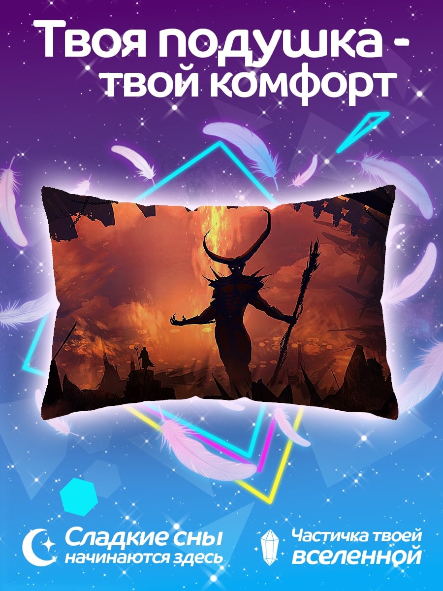 Подушка демон с рогами