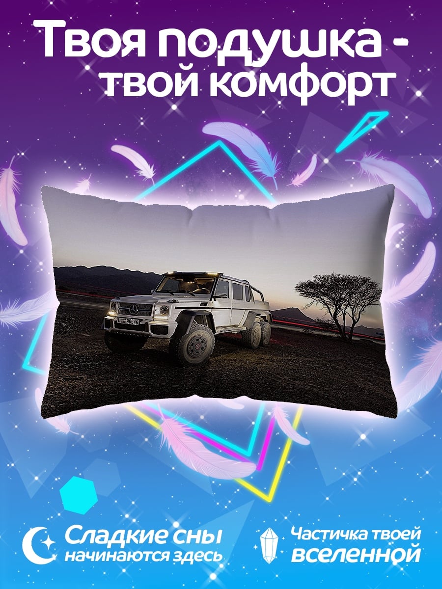 Подушка Внедорожник в пустыне