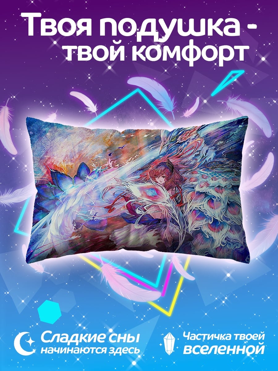 Подушка Девушка феникс