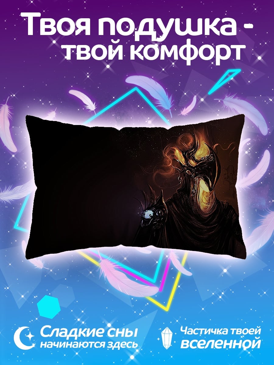 Подушка Огненный воин