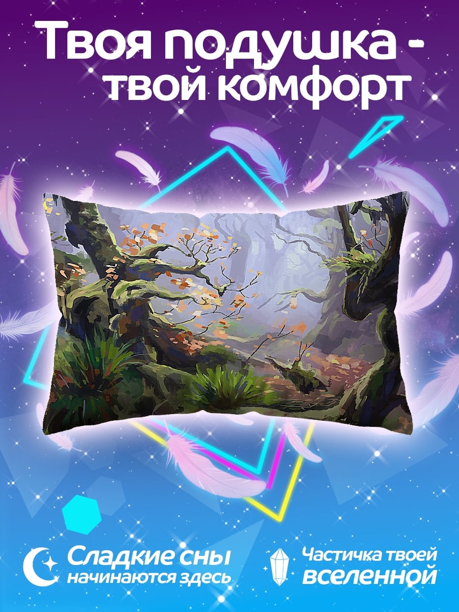 Подушка Сказочный лес