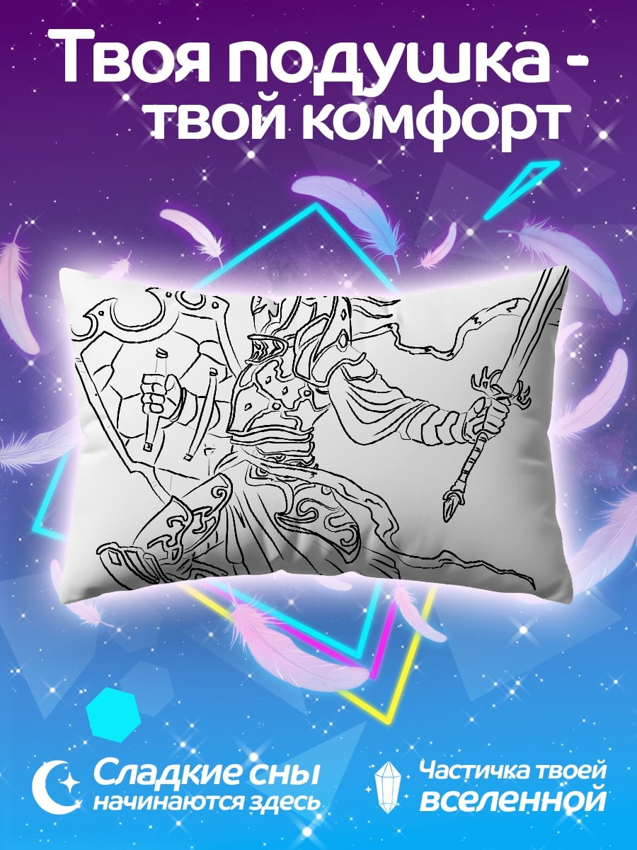 Подушка Воин со щитом