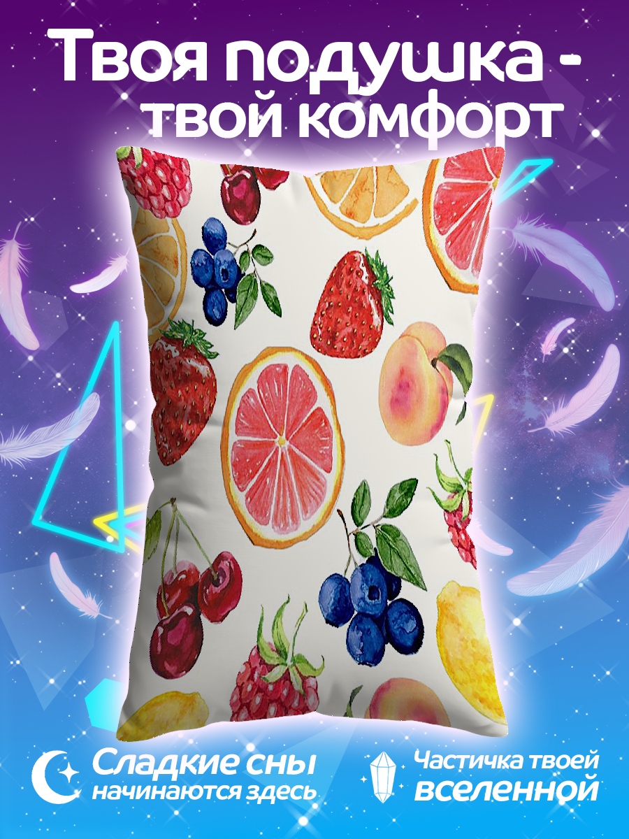 Подушка Летние фрукты