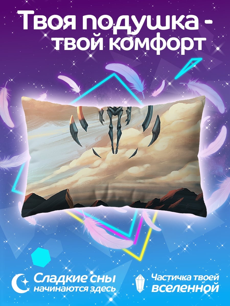 Подушка киберпанк робот небо