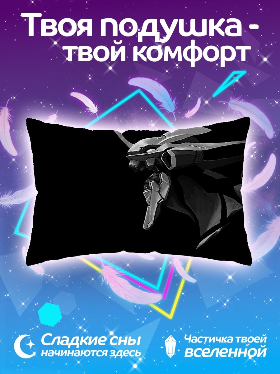 Подушка робот ева черный