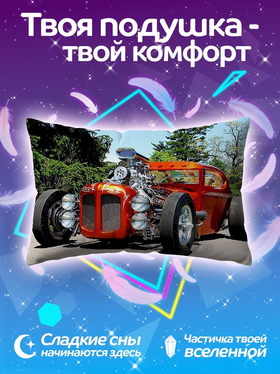 Подушка Рыжий хот-род