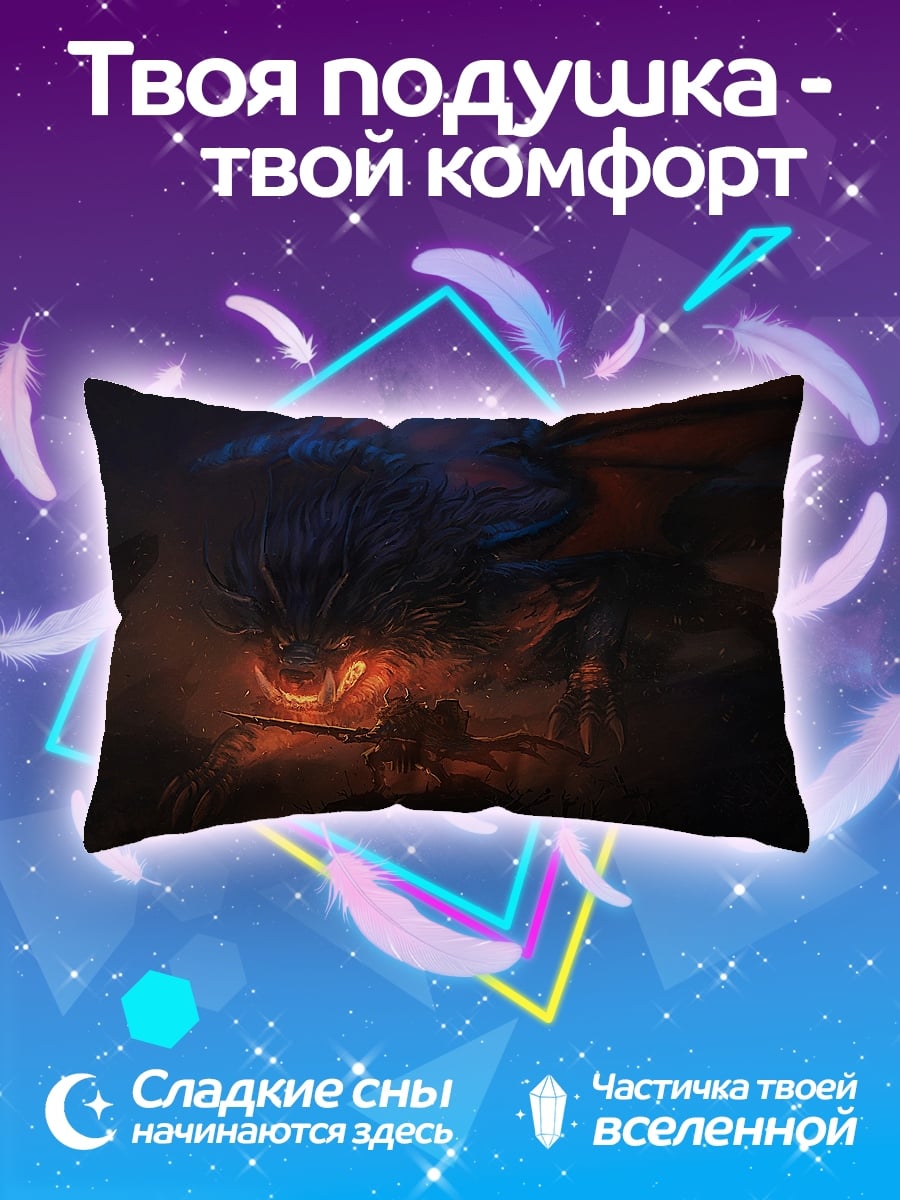 Подушка Дракон и воин