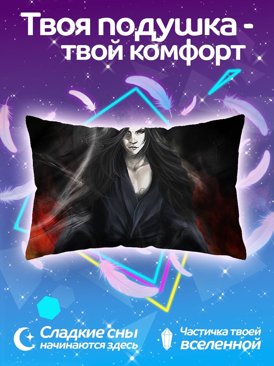 Подушка Темный маг