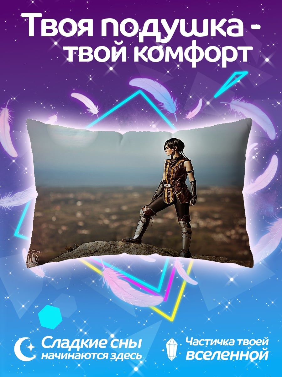 Подушка девушка воин