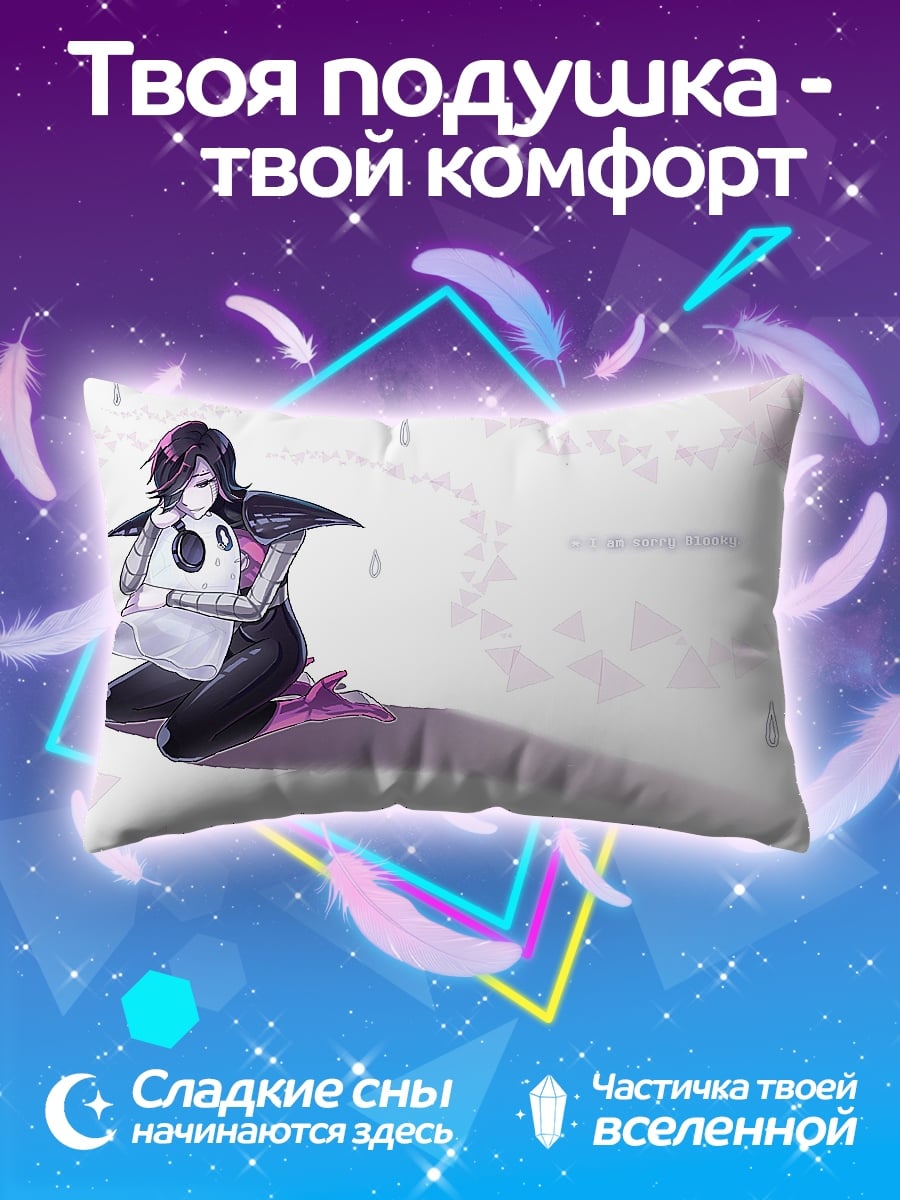 Подушка Аниме робот