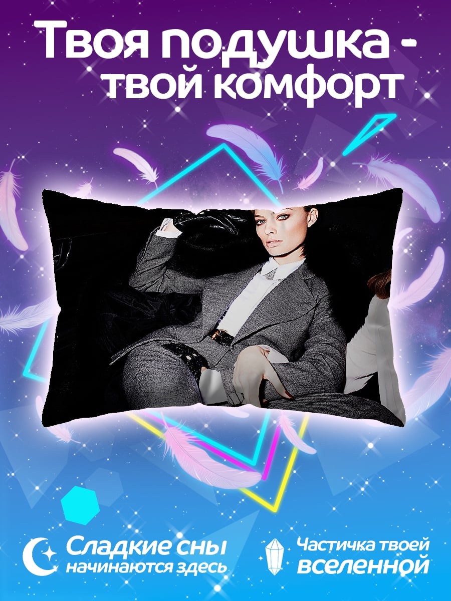 Подушка Девушка в костюме