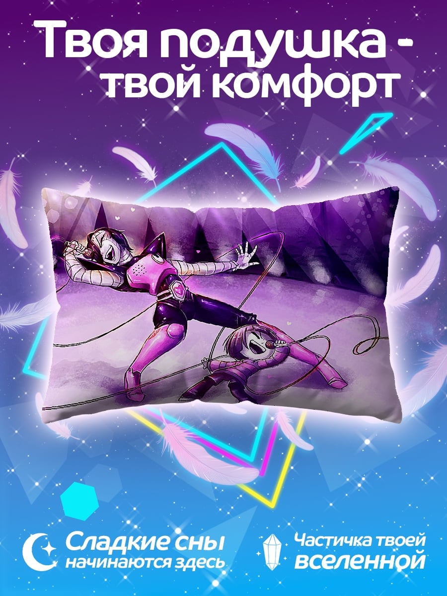 Подушка Робот певица