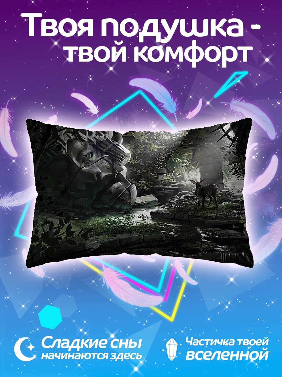 Подушка Олень в лесу
