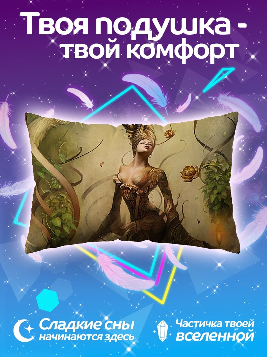 Подушка Лесная богиня