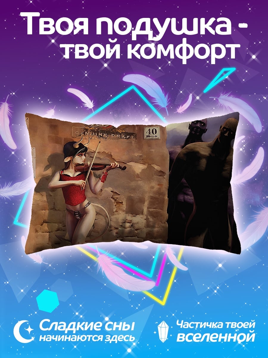 Подушка Девушка с скрипкой