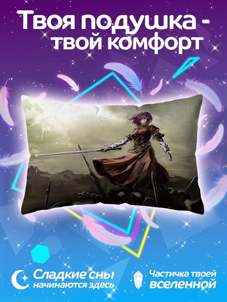 Подушка воительница с мечом