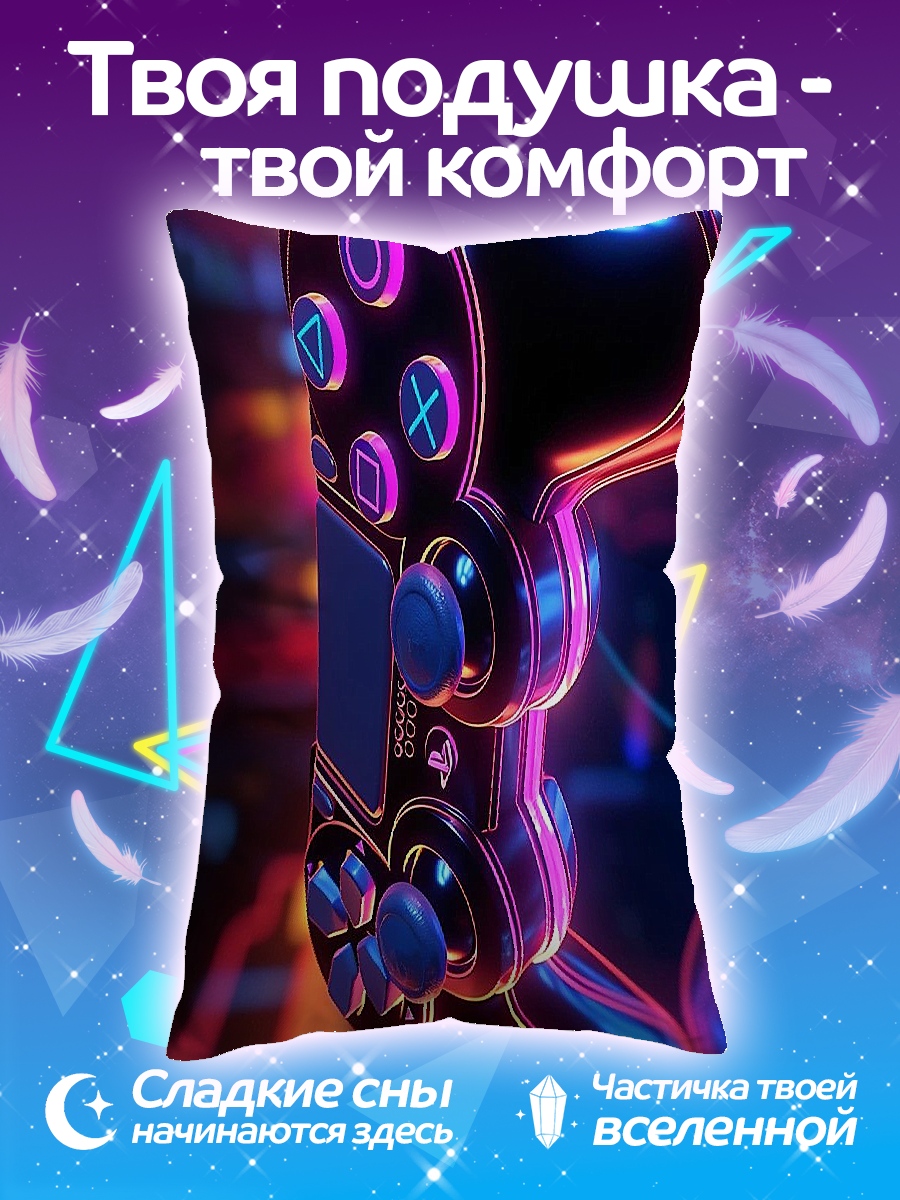 Подушка Неоновый геймпад