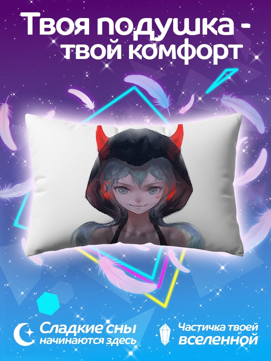 Подушка Демоническая Мику