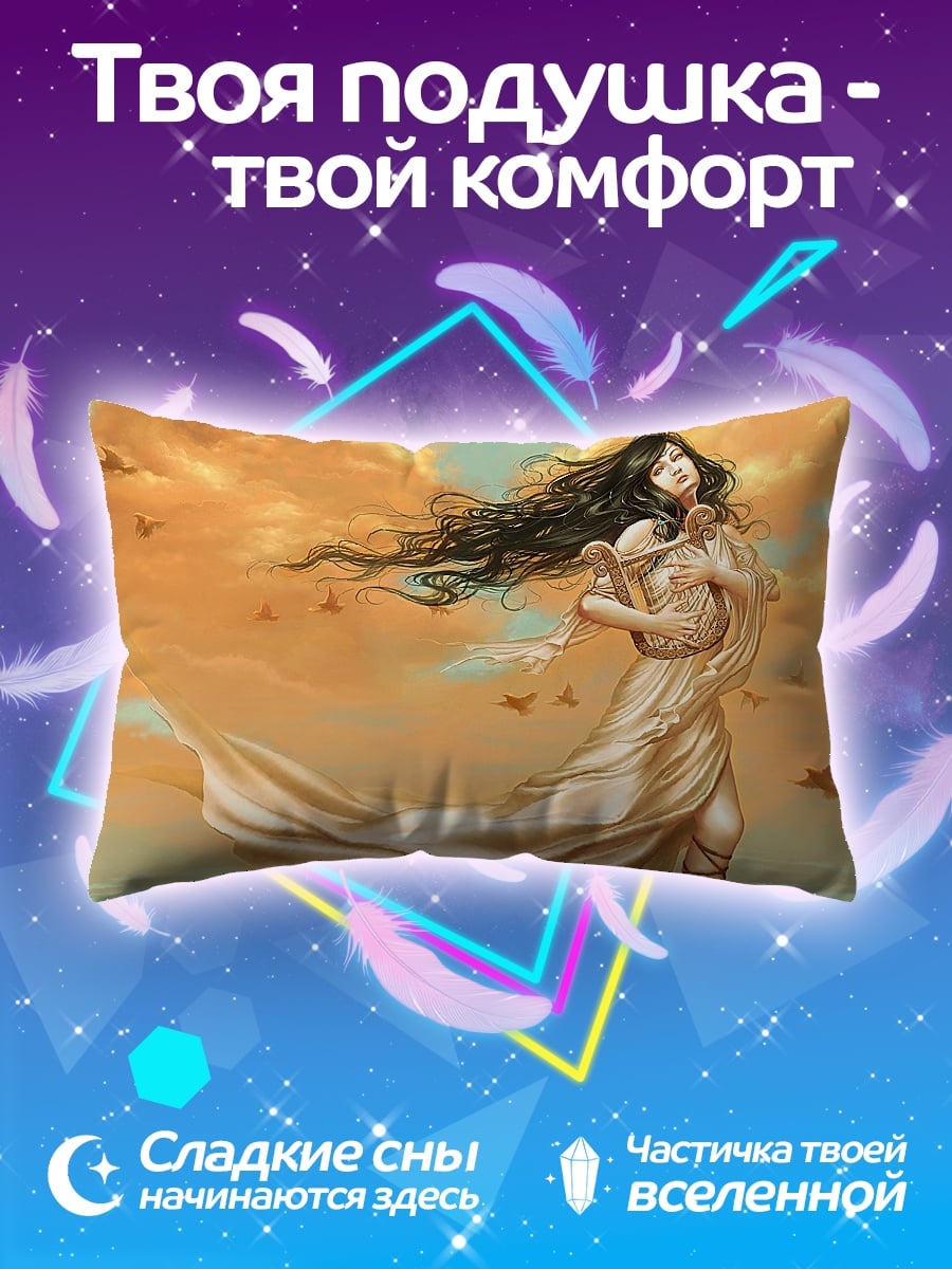Подушка Муза с лирой