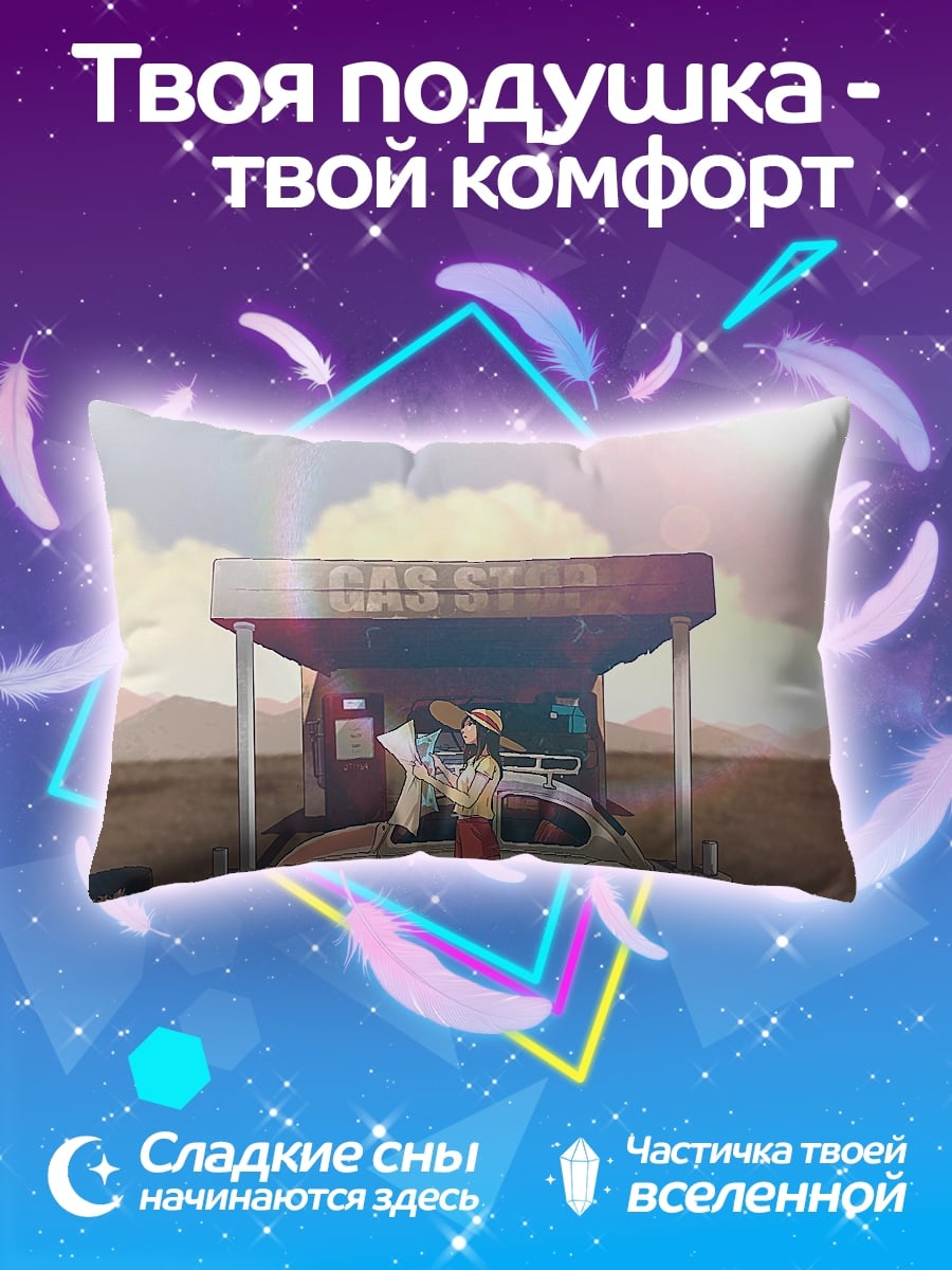 Подушка Девушка у ретро авто