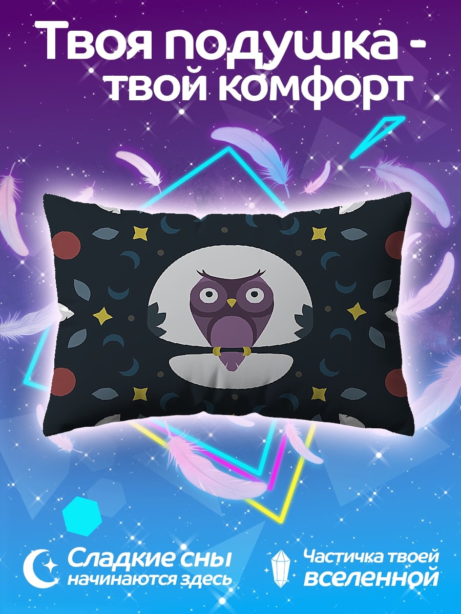 Подушка Сова в круге