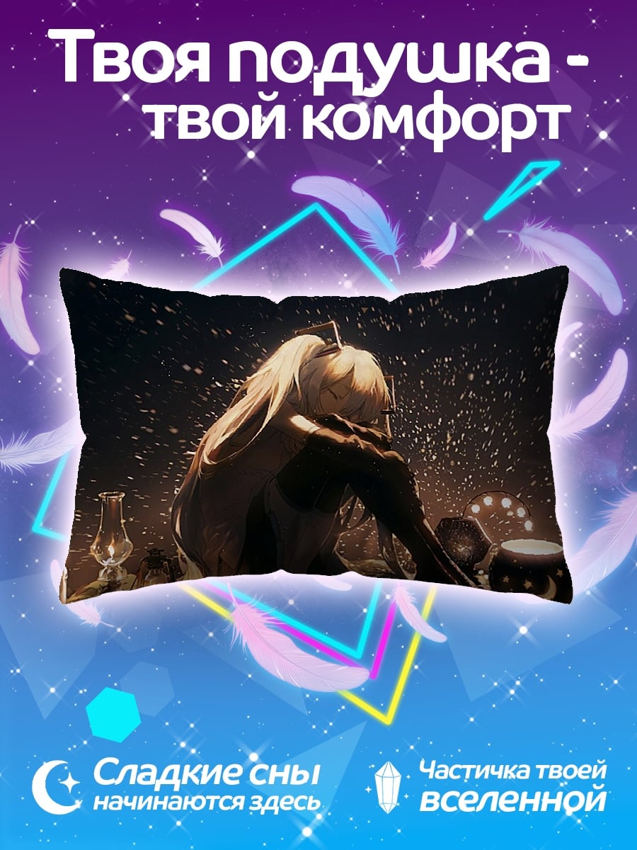 Подушка девушка в свечах