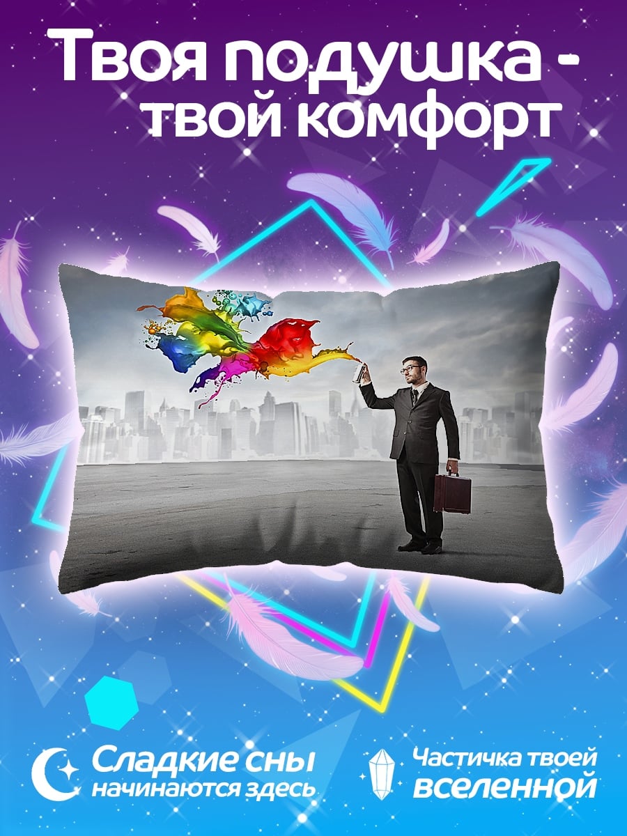 Подушка человек рисует птицу