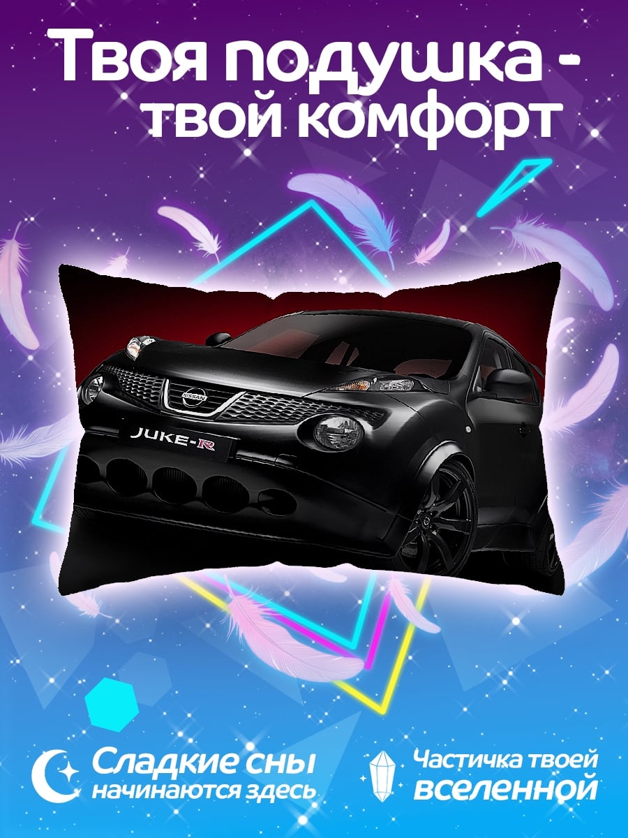 Подушка черный джип