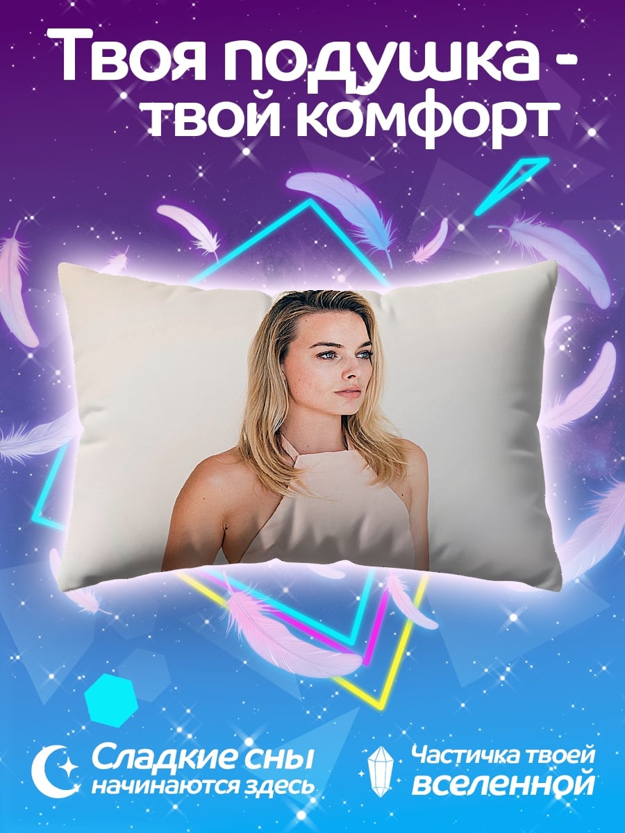 Подушка Девушка в розовом