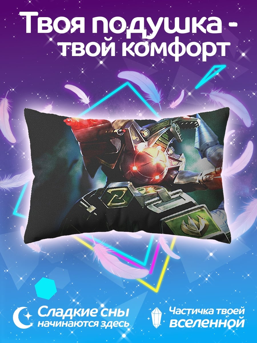 Подушка Зеленый рейнджер