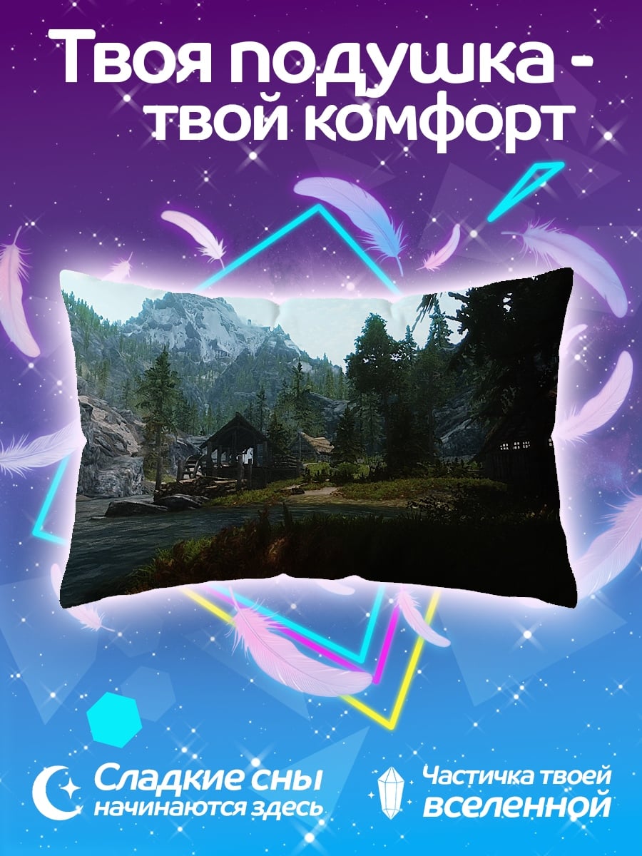 Подушка Лесная деревня у озера