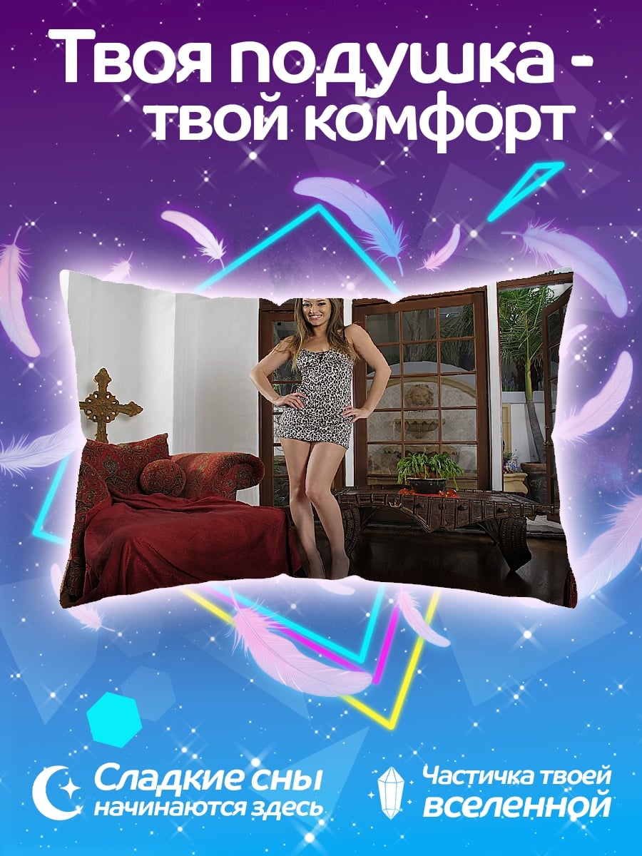 Подушка Девушка в платье