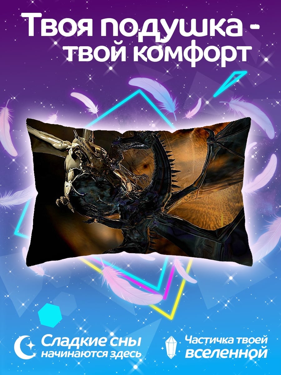Подушка Огненный дракон