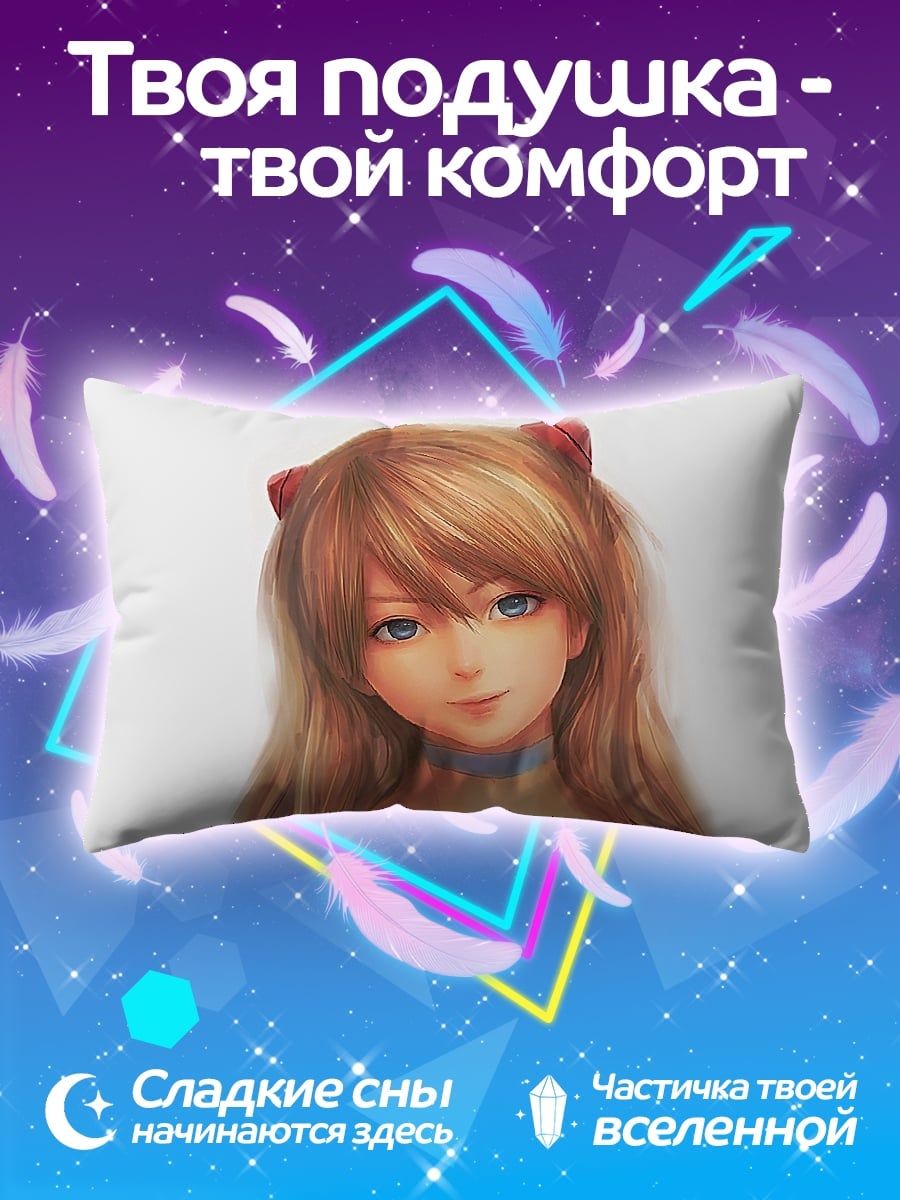 Подушка Аниме девушка с ушками