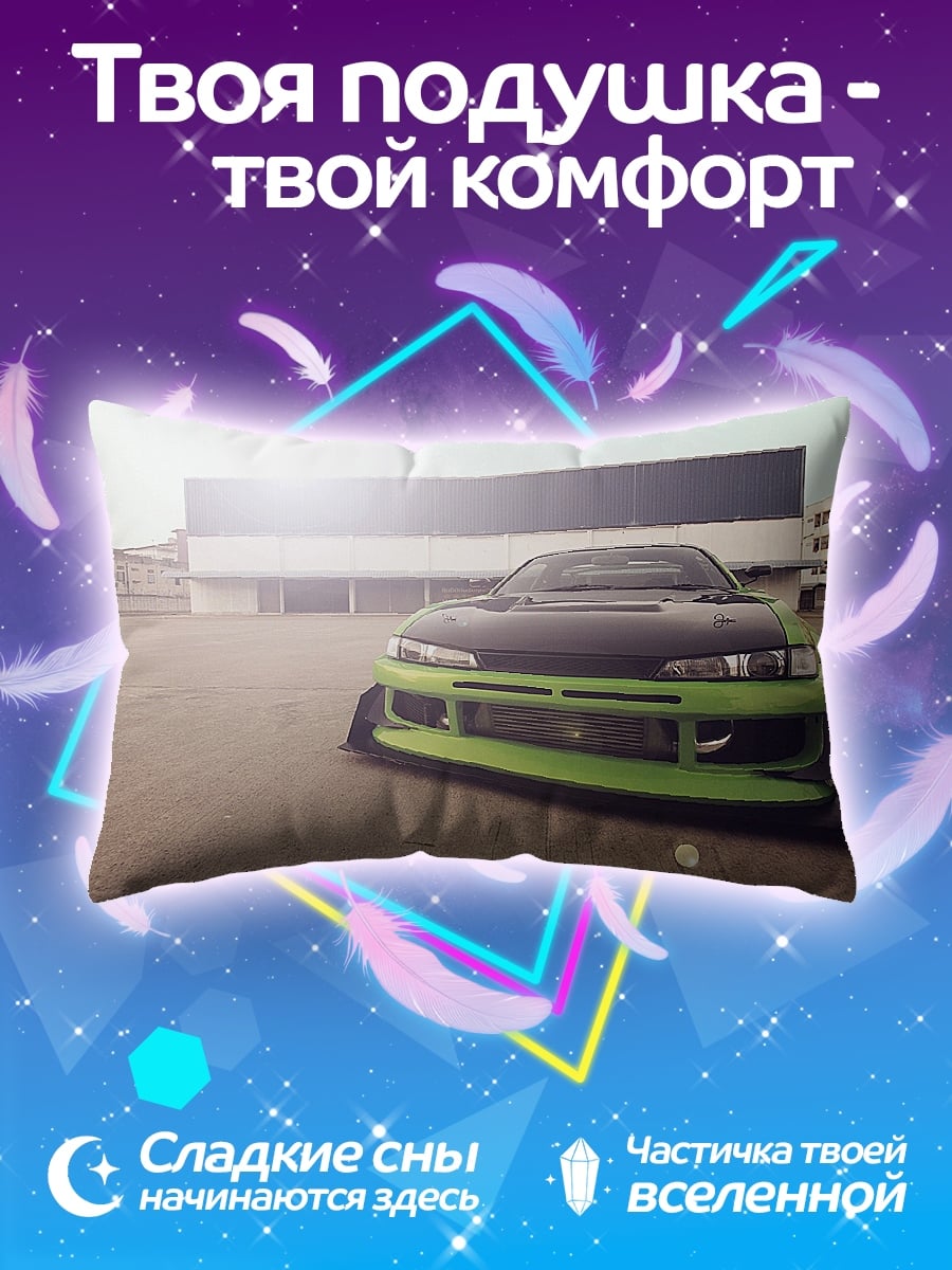 Подушка Зеленый дрифт