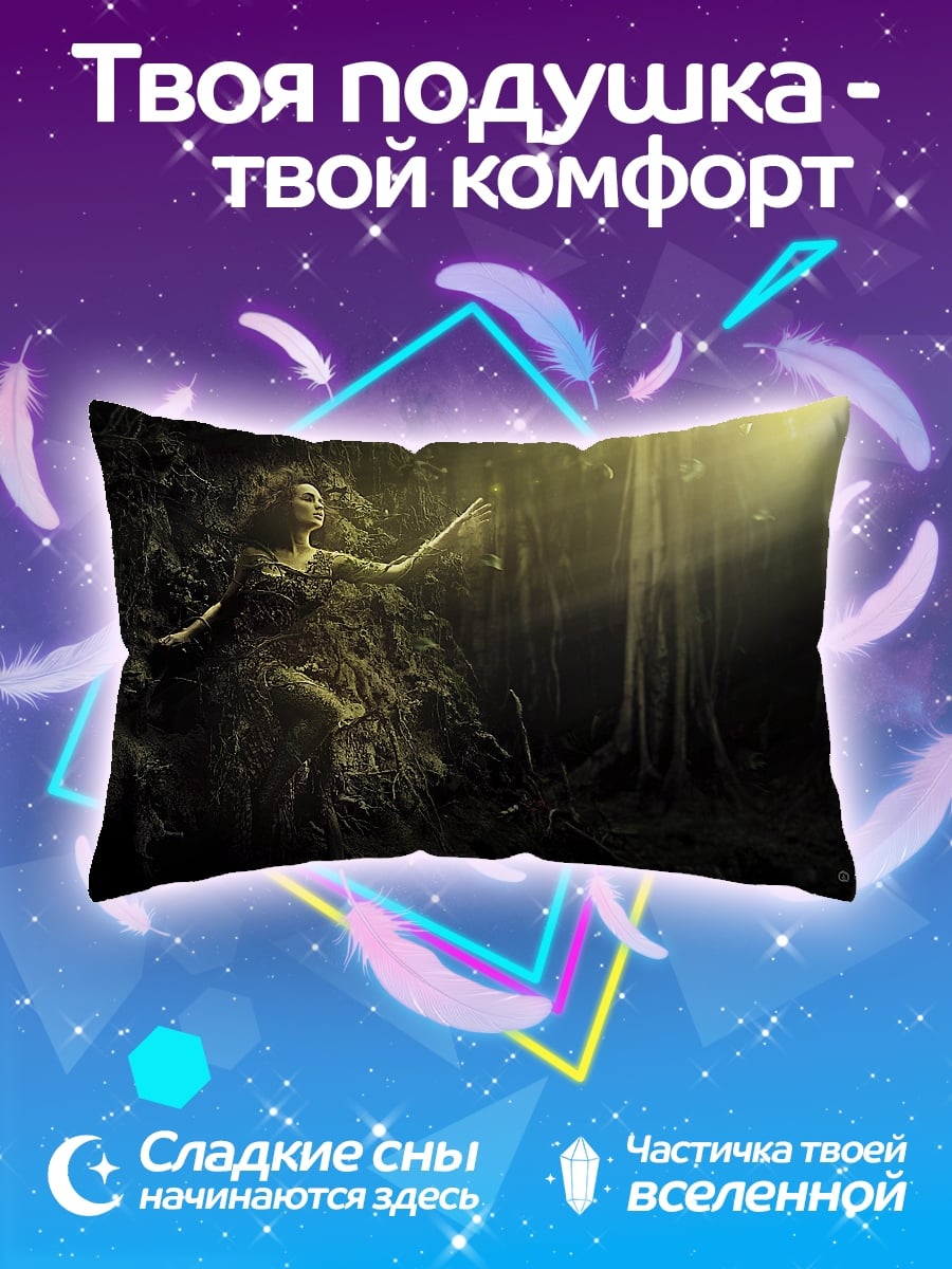 Подушка Лесная нимфа
