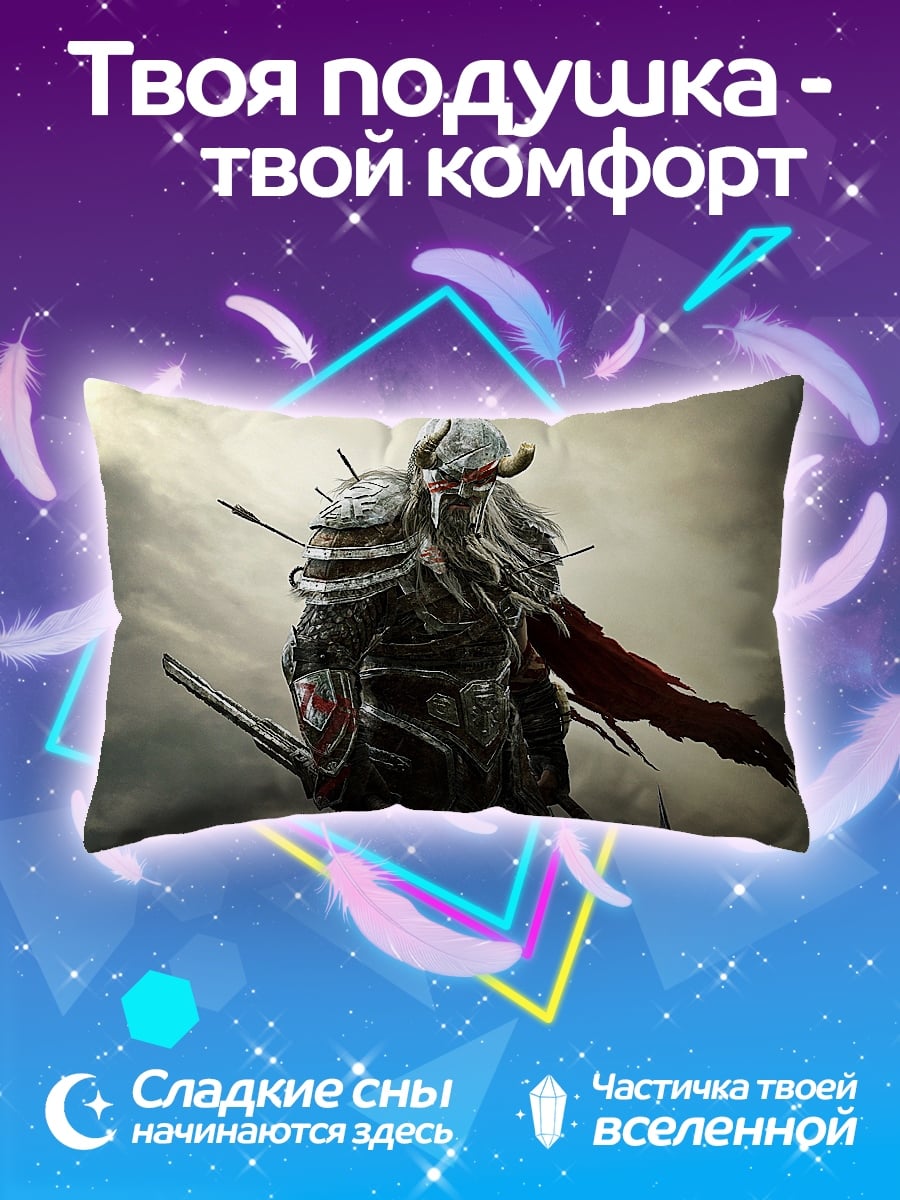 Подушка воин в броне