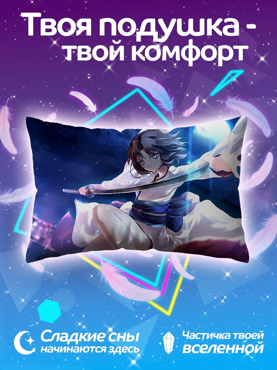 Подушка Девушка с катаной
