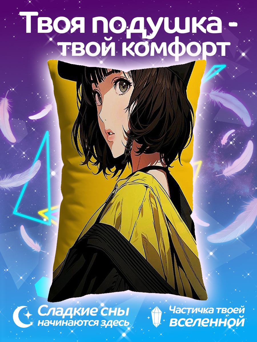 Подушка Девушка в кепке