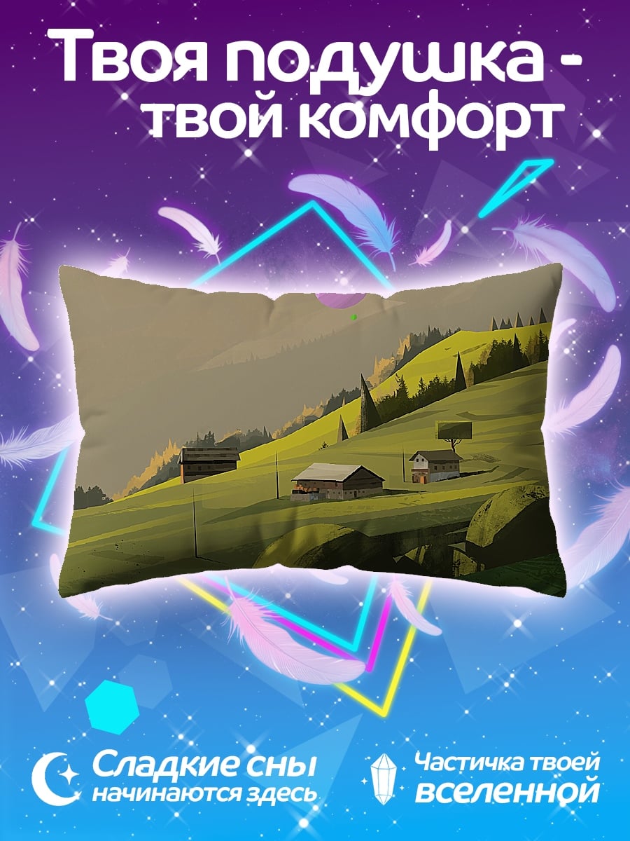 Подушка Воздушный шар над холмами